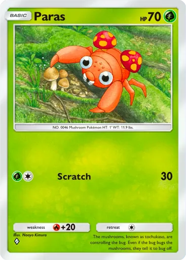 Paras
