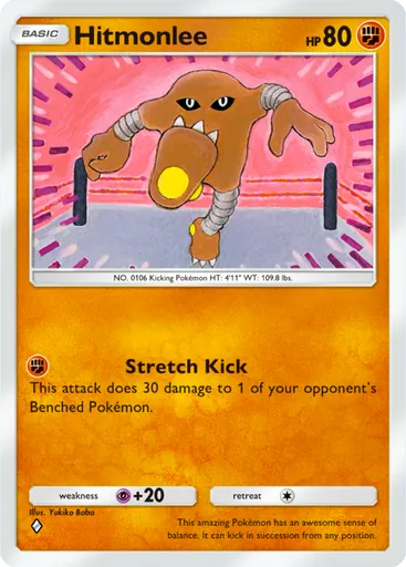 Hitmonlee