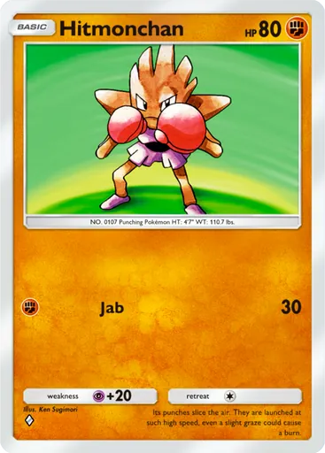 Hitmonchan