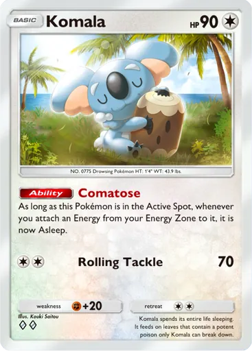 Komala