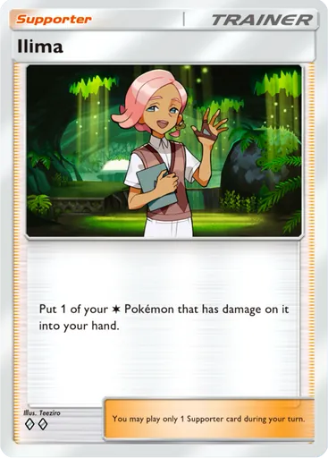 Ilima