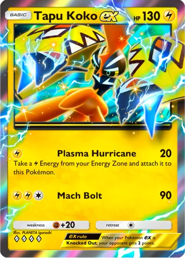 Tapu Koko ex