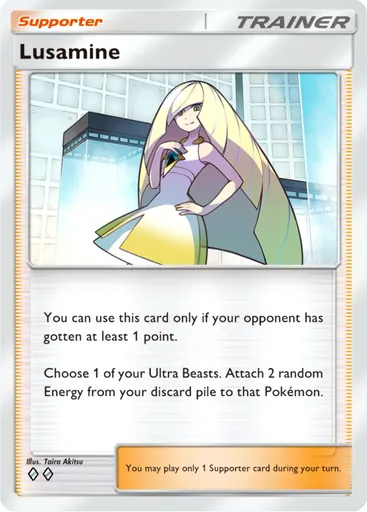 Lusamine