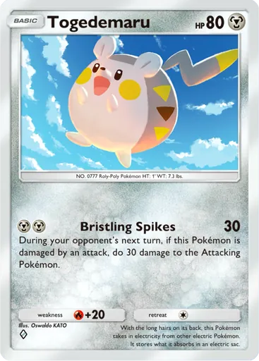 Togedemaru