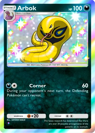 Arbok