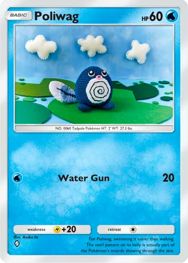Poliwag