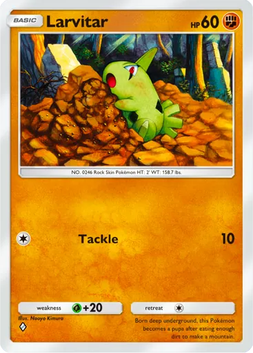 Larvitar