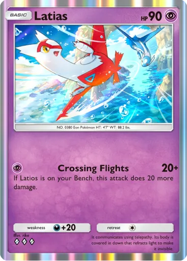 Latias