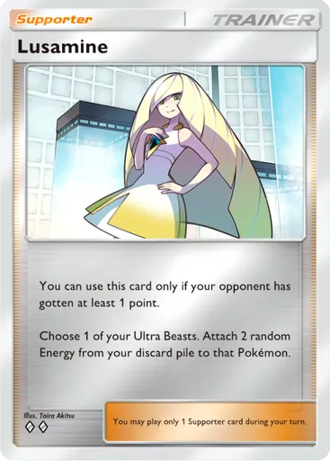 Lusamine