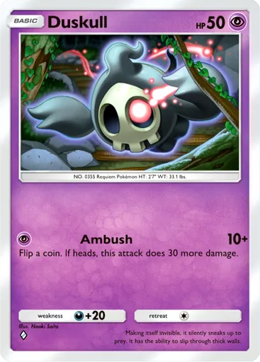 Duskull