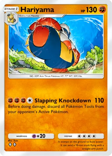 Hariyama