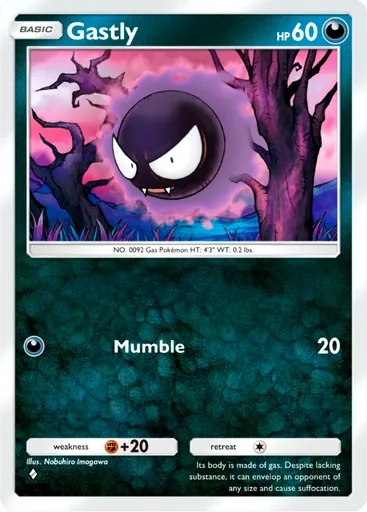 Gastly