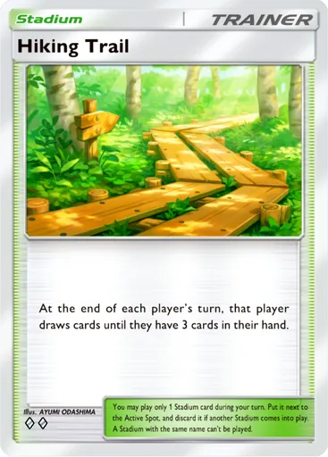 Hiking Trail