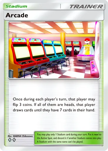 Arcade