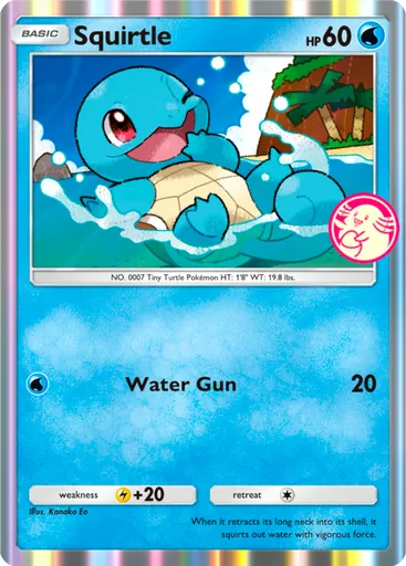 Squirtle