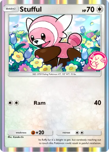 Stufful