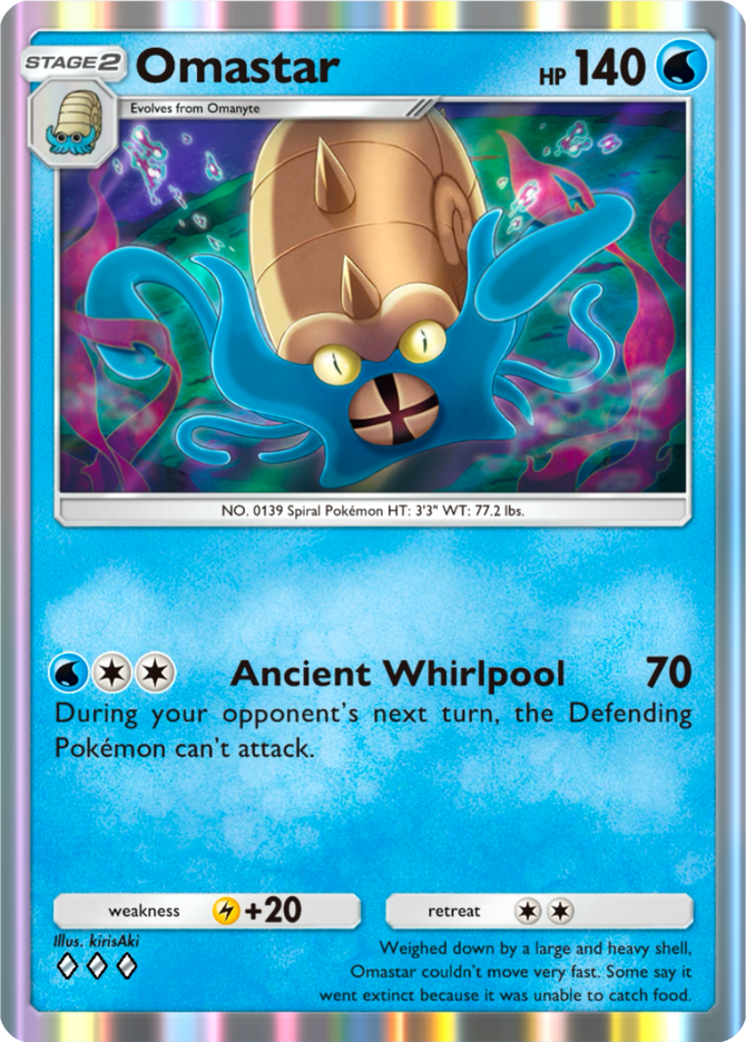 Omastar