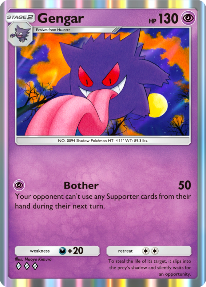 Gengar