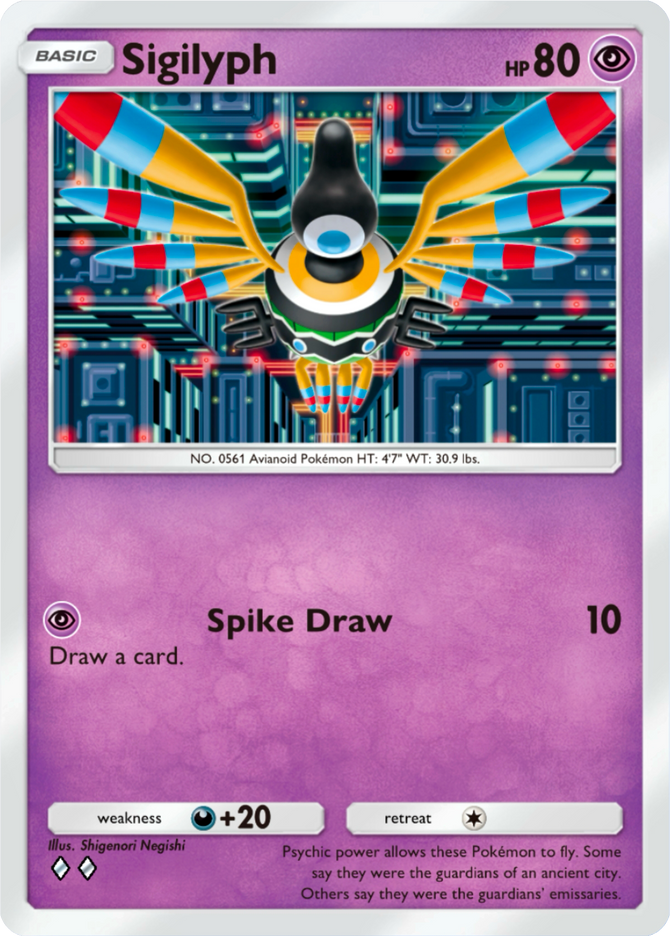 Sigilyph