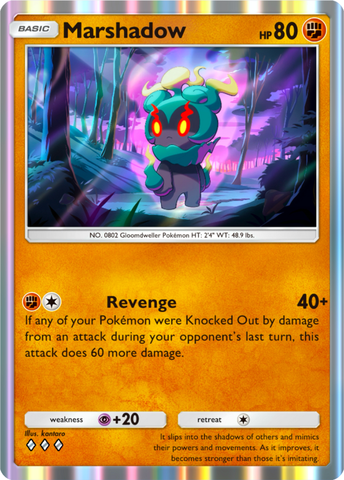 Marshadow