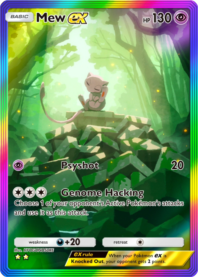 Mew ex