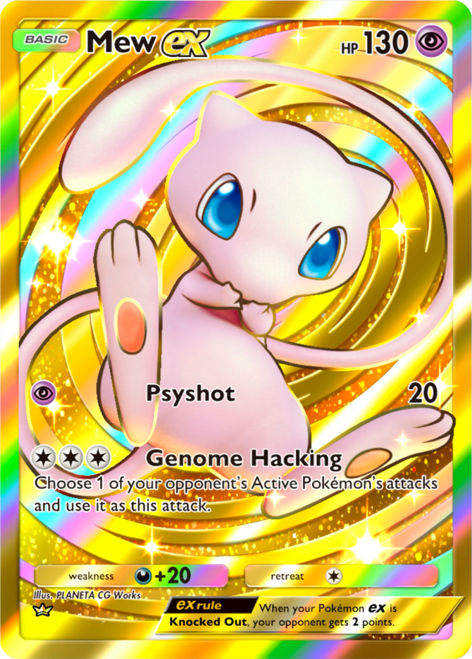 Mew ex