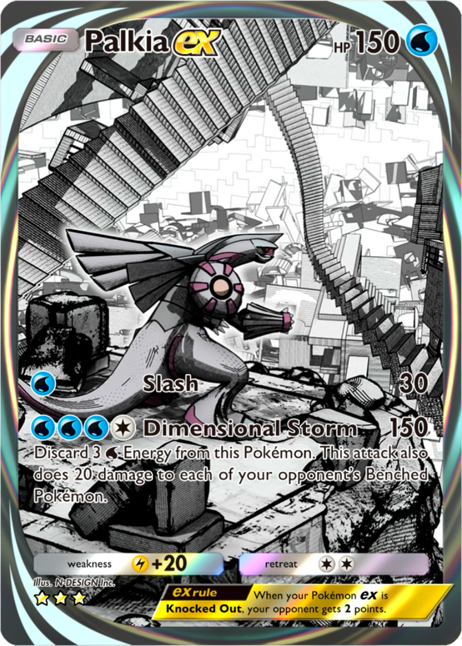 Palkia ex