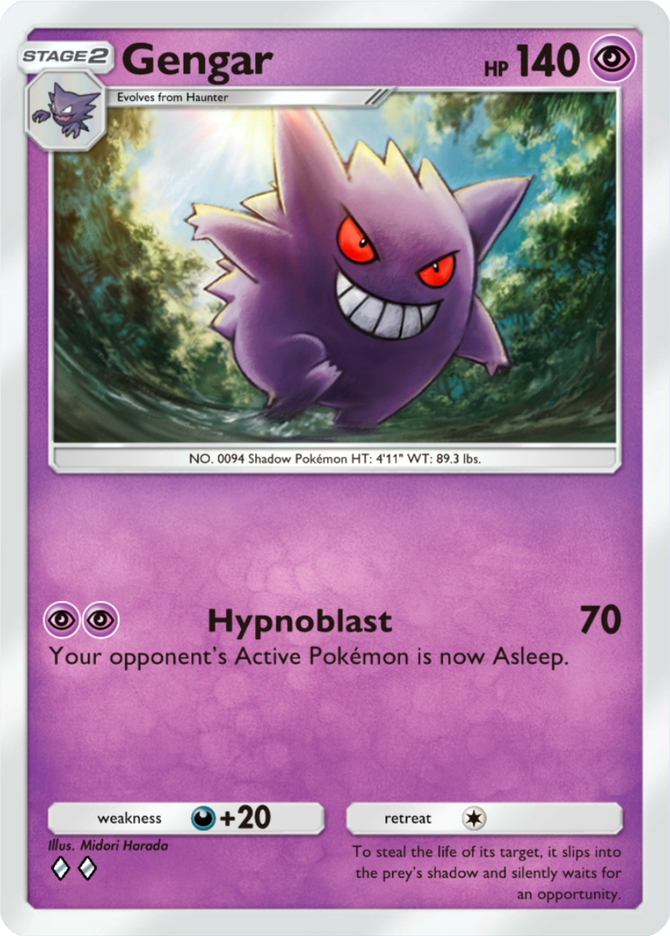 Gengar