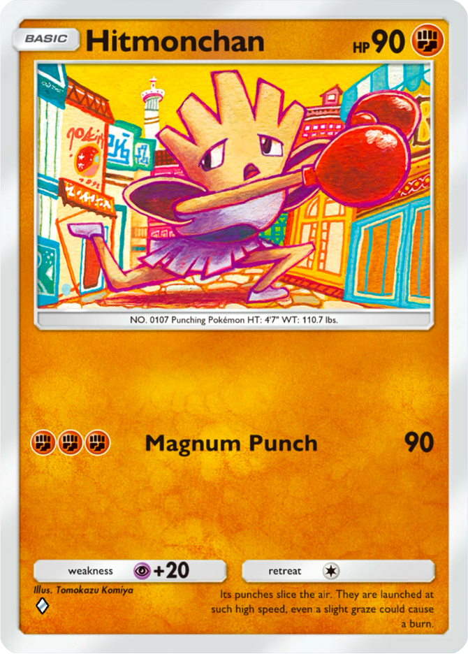 Hitmonchan