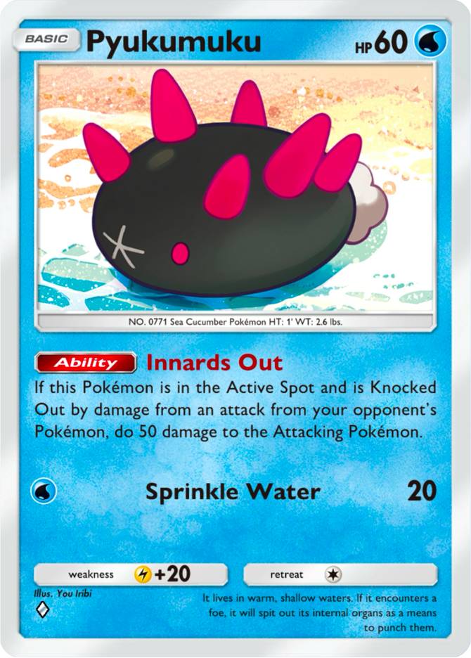 Pyukumuku