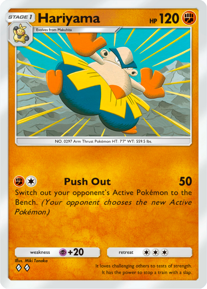 Hariyama