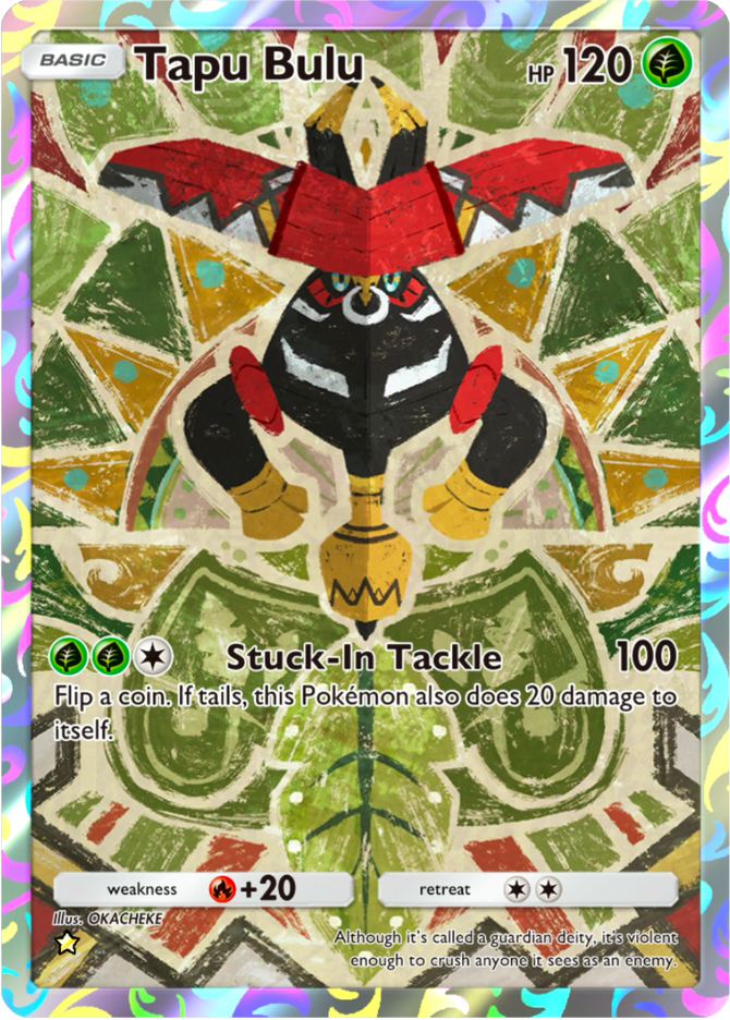 Tapu Bulu