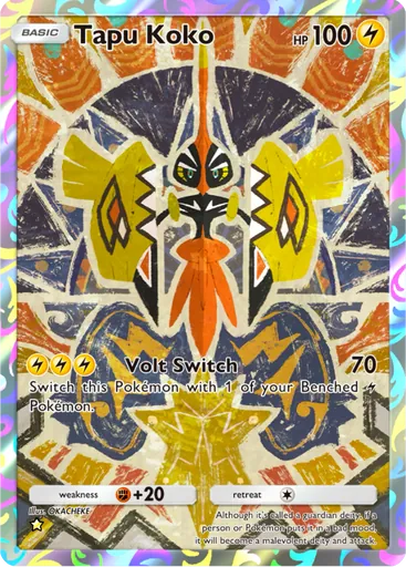 Tapu Koko
