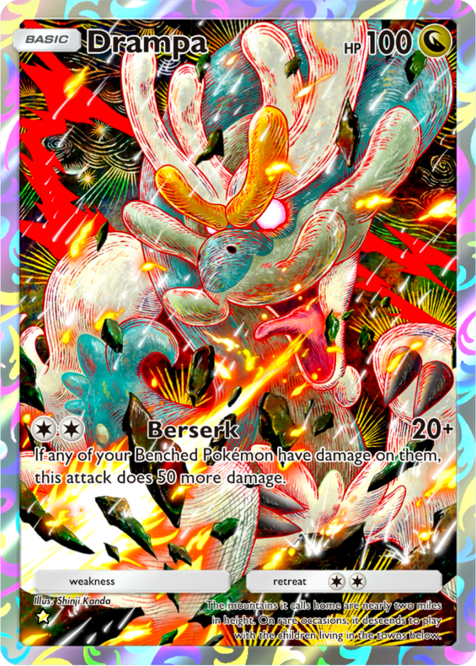 Drampa