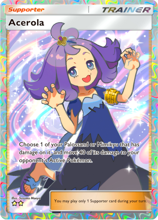 Acerola