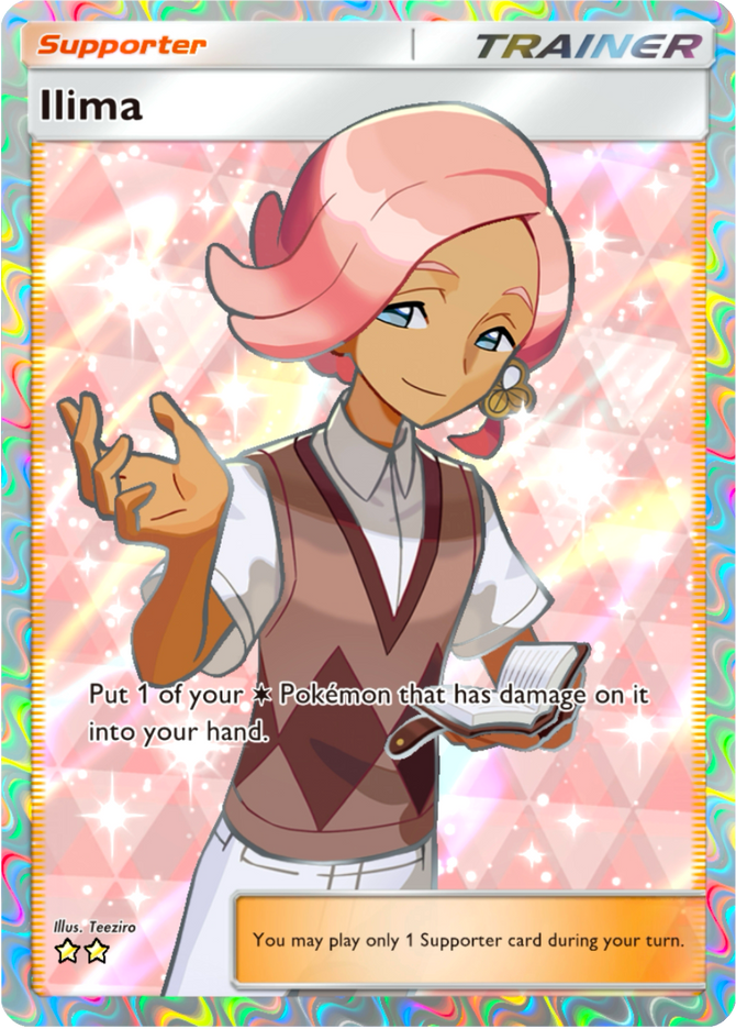 Ilima