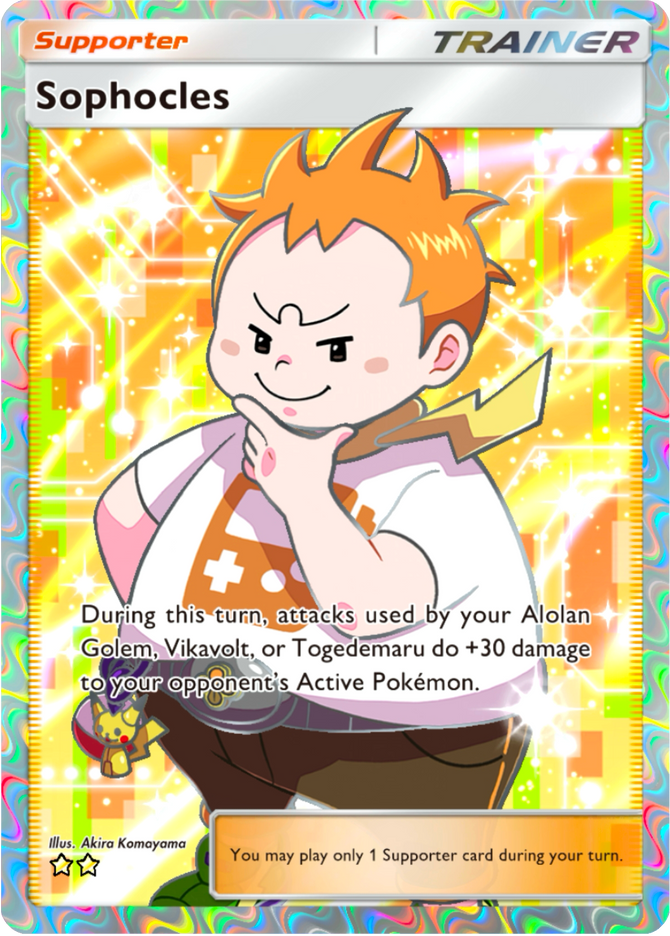 Sophocles