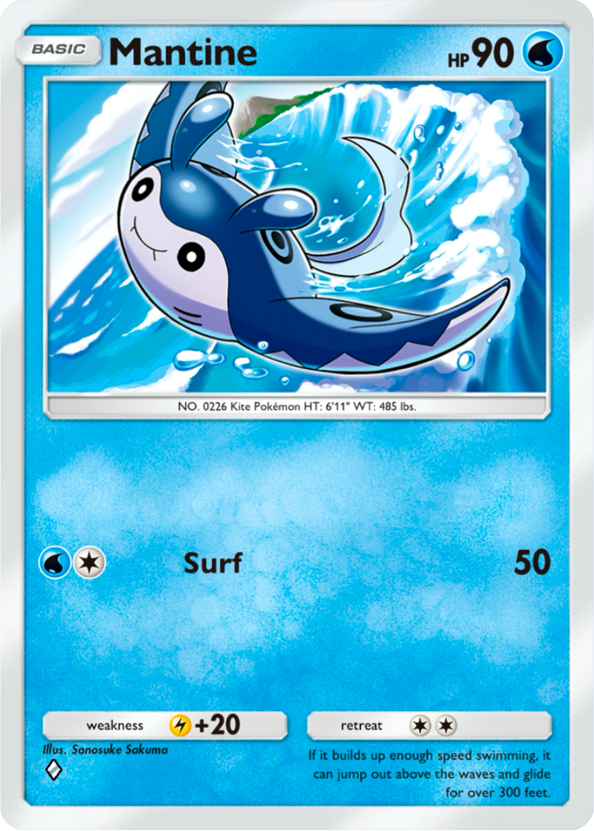Mantine