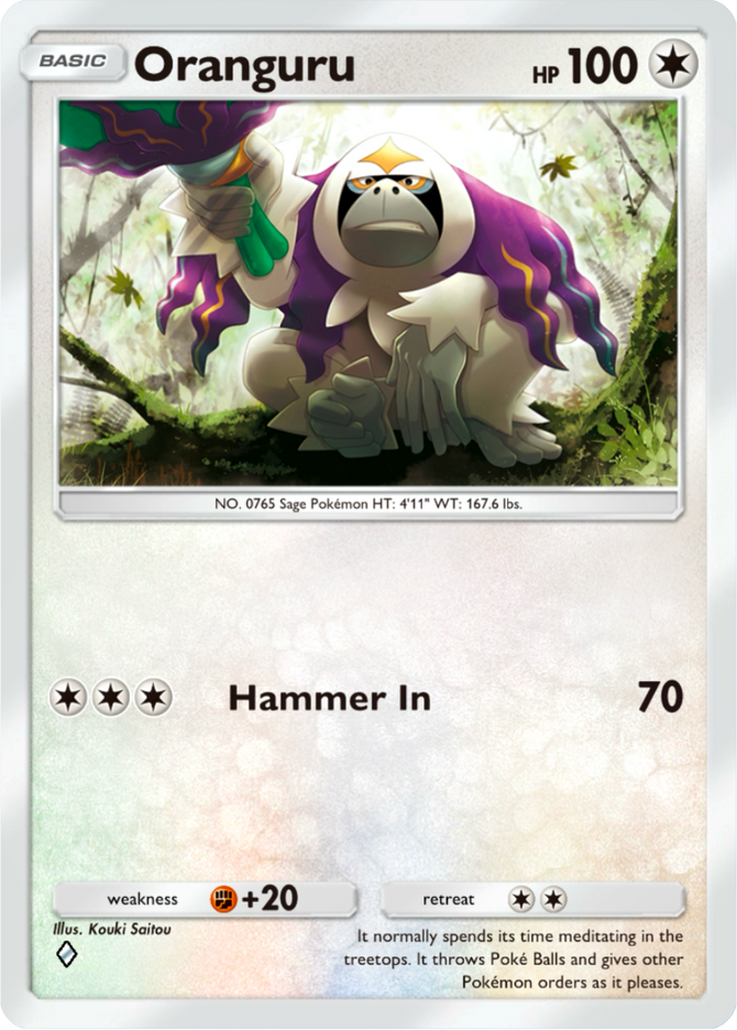 Oranguru