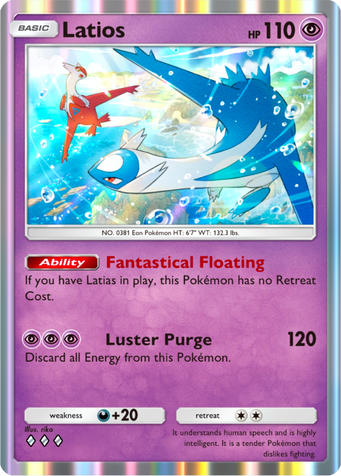 Latios
