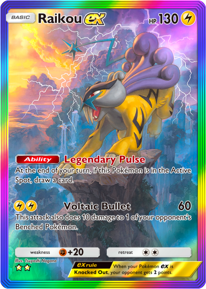 Raikou ex