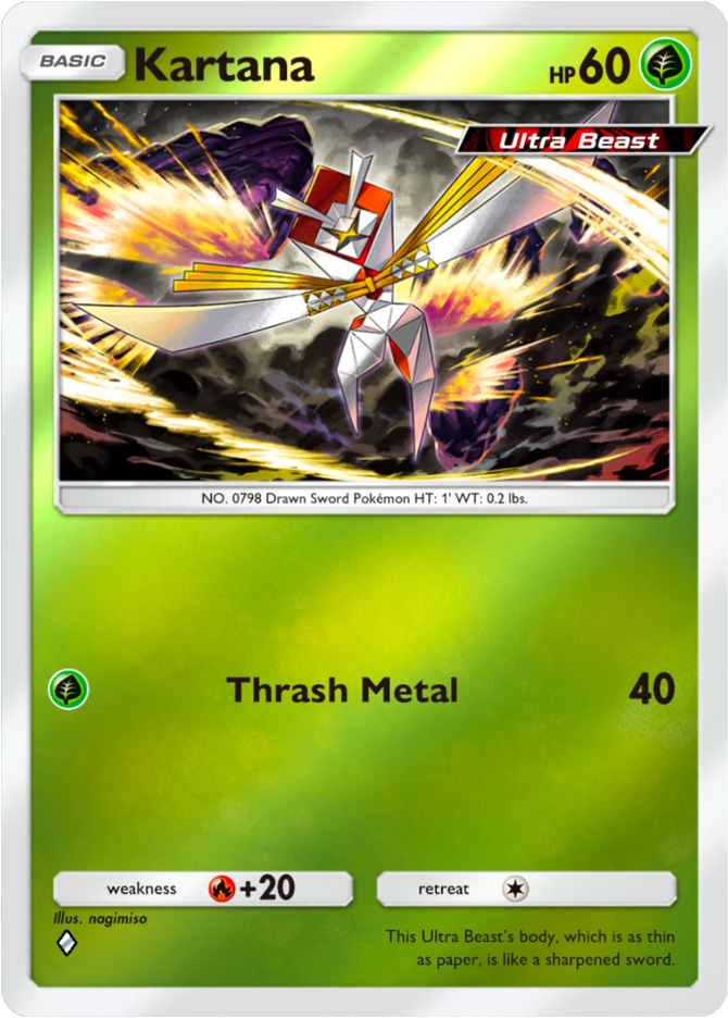 Kartana
