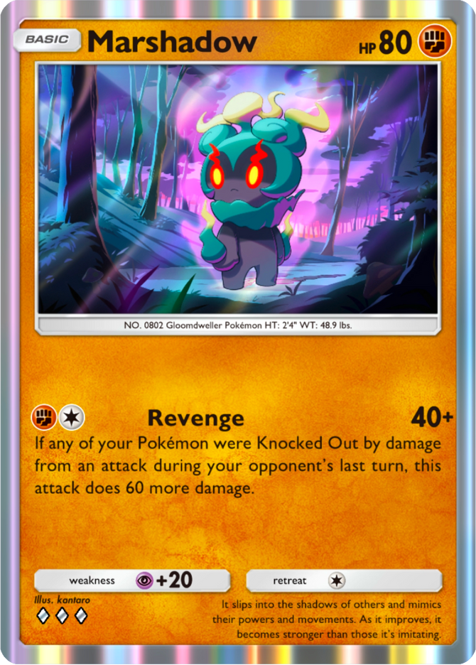 Marshadow