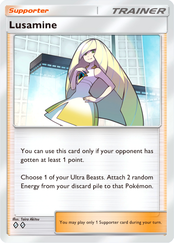 Lusamine