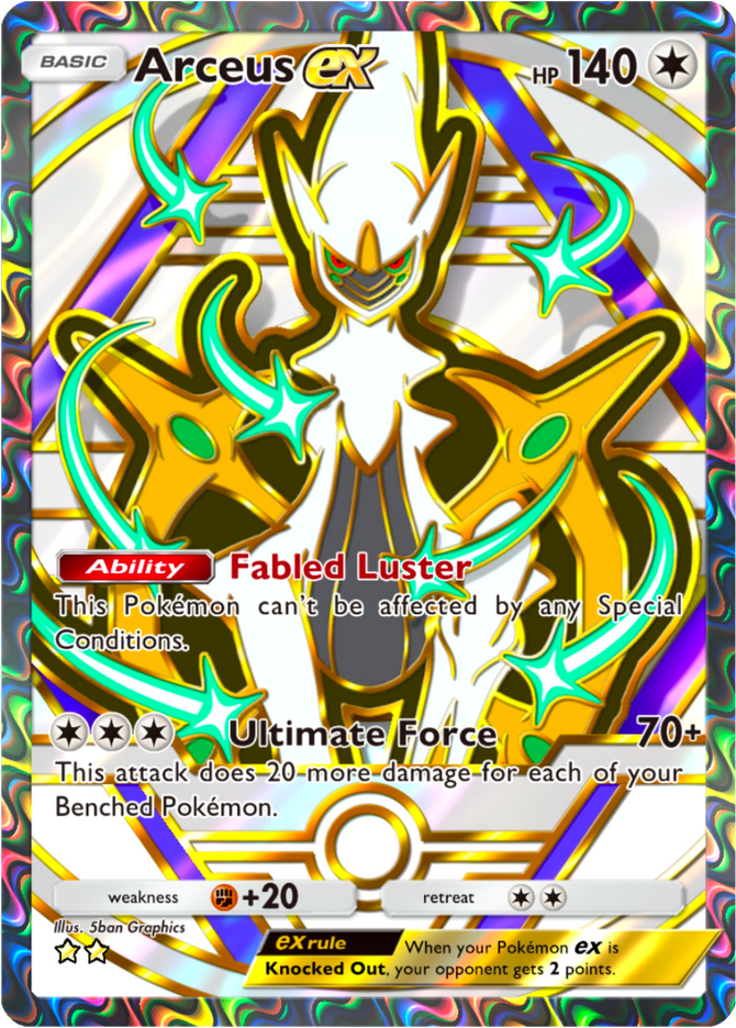 Arceus ex