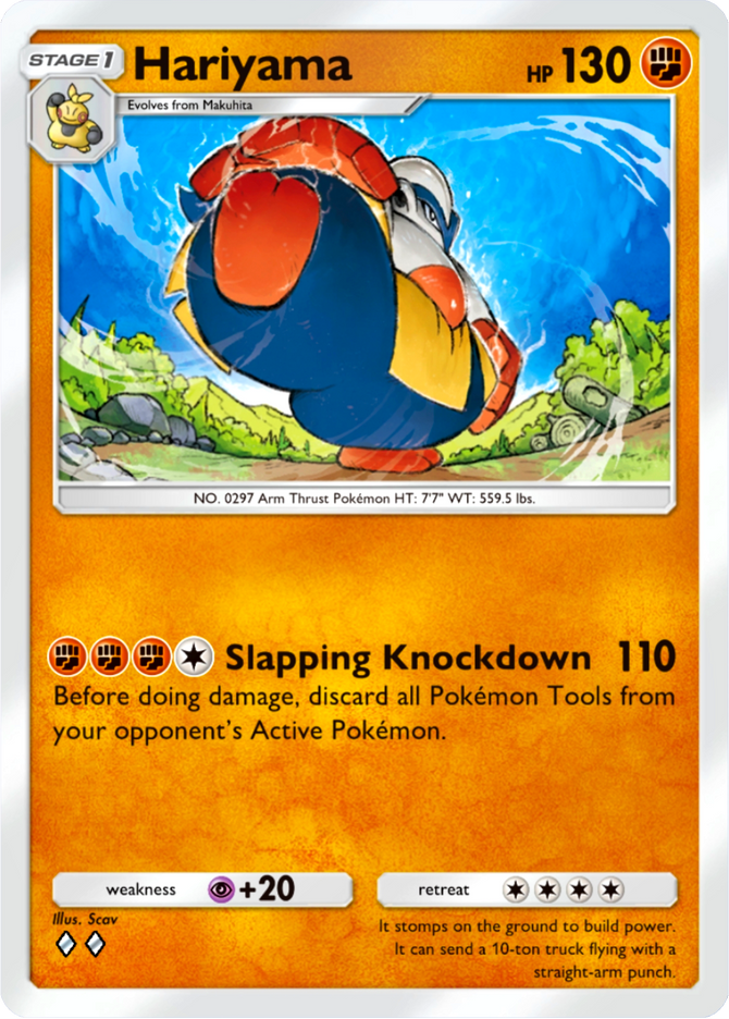 Hariyama