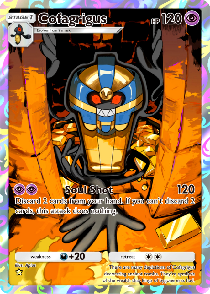 Cofagrigus