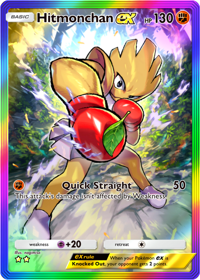 Hitmonchan ex