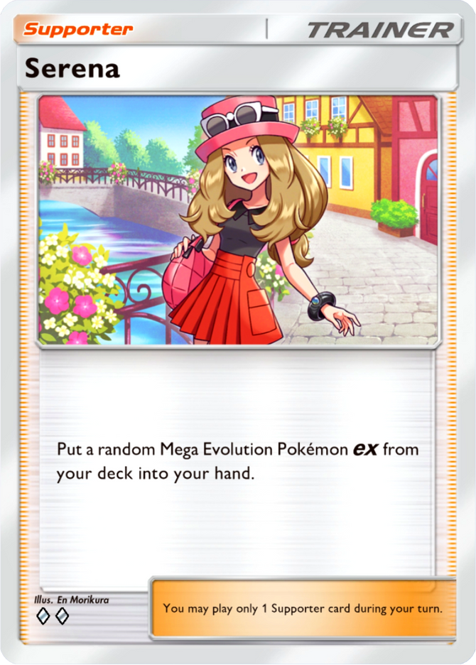 Serena