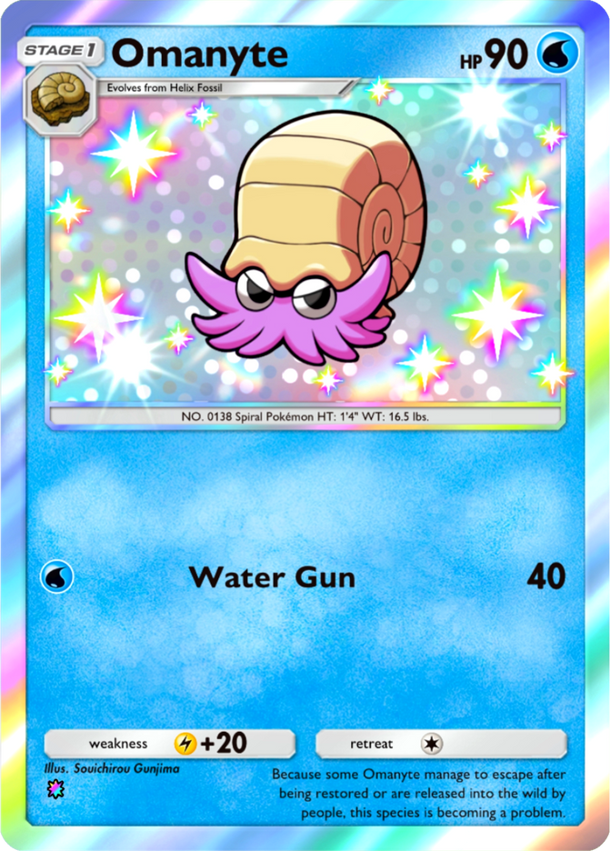 Omanyte
